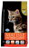 Farmina Matisse Neutered Salmon