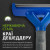 FURminator Long Hair L фурминатор для собак с длинной шерстью_6