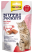 GimCat Nutri Pockets Gastrointestinal System Beef