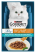 Gourmet Perle Gravy Delight Tuna