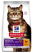 Hill`s SP Sensitive Stomach, Skin Chicken сухой корм для котов с чувствительным пищеварением и кожей, с курицей