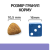 Hill`s PD Digestive Care i/d_1