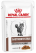 Royal Canin Gastrointestinal Moderate Calorie