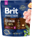 Brit Premium S Chicken сухой корм для собак мелких пород, с курицей