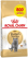 Royal Canin British Shorthair 3.2+800 г сухой корм для котов породы Британская короткошерстная