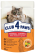 Клуб 4 Лапи Hairball Control вологий корм для котів, для виведення шерсті, в соусі з куркою