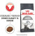 Royal Canin Dental сухой корм для котов, для зубов_1