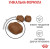 Royal Canin Dental сухой корм для котов, для зубов_3
