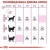 Royal Canin Exigent Protein сухой корм для привередливых котов_3