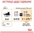 Royal Canin Hair and Skin вологий корм для котів, для шкіри та шерсті, в соусі_3