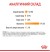 Royal Canin Hair and Skin вологий корм для котів, для шкіри та шерсті, в соусі_4