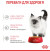 Royal Canin Kitten влажный корм для котят, в желе_2