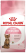 Royal Canin Kitten Sterilised сухий корм для стерилізованих кошенят