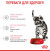 Royal Canin Kitten Sterilised сухий корм для стерилізованих кошенят_2