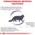 Royal Canin Mature Consult Balance сухой корм для котов возрастом от 7 лет склонных к ожирению_3