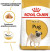 Royal Canin Pug сухой корм для собак породы Мопс_1