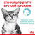 Royal Canin Sensory Feel вологий корм для вибагливих котів, в желе_4