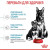 Royal Canin Starter Mother and Babydog Maxi сухой корм для беременных собак и щенков больших пород от 1 до 2 месяцев_2