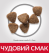 Hill`s SP Kitten Tuna сухий корм для кошенят, з тунцем_1