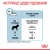 Royal Canin Junior Giant сухой корм для щенков гигантских пород_2