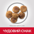 Hill`s SP Small, Mini Lamb сухой корм для собак миниатюрных и малых пород, с ягненком и рисом_2