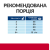 Hill`s PD Urinary Care c/d_1