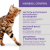 Optimeal Hairball Control Duck, Liver влажный корм для котов, для вывода шерсти, в желе с уткой, печенью и яблоком_2