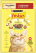 Friskies Beef влажный корм для котов, в подливе с говядиной