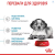 Royal Canin Puppy Medium 3.2+800 г сухой корм для щенков средних пород_1