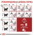Royal Canin Fit 32 8+2 кг сухий корм для котів, контроль ваги_2
