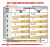 Royal Canin Urinary S/O Moderate Calorie_2