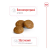 Royal Canin X-Small сухой корм для собак миниатюрных пород_2