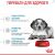 Royal Canin Medium PuppyRoyal Canin Puppy Medium сухой корм для щенков средних пород_3
