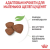 Royal Canin Puppy Medium сухой корм для щенков средних пород_4