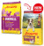 Josera Mini Chicken (Miniwell) безглютеновый сухой корм для собак малых пород, с курицей и рисом