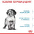 Royal Canin Medium PuppyRoyal Canin Puppy Medium сухой корм для щенков средних пород_1