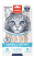 Wanpy Hairball Control Creamy Treat Codfish and Chicken