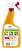 8in1 Nature's Miracle Dog Orange Oxy Spray_1