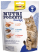 GimCat Nutri Pockets Support Vision and Normal Heart Function Lachs, Forelle, Shrimps