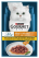 Gourmet Perle Gravy Delight Chicken
