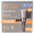 Hidom AP-1200 13W