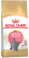 Royal Canin British Shorthair Kitten