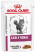 Royal Canin Early Renal