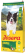 Josera SensiPlus сухой корм для собак, с чувствительным пищеварением_1