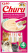 Inaba Churu Grain Free лакомство для котов, крем-паста с тунцем и креветками