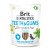 Brit Dental Stick Teeth & Gums