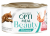Optimeal Beauty Fitnes Tuna, Shrimp вологий корм для котів, для шерсті та шкіри, в соусі з тунцем і креветками