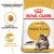 Royal Canin Maine Coon сухий корм для котів породи Мейн-кун_1