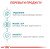 Royal Canin Ageing 11+ Sterilised сухой корм для котов пожилого возраста_3