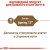 Royal Canin Ageing 12+ влажный корм для котов пожилого возраста 12+, в соусе_3